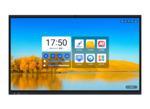 Specification-85inch LCD Interactive Whiteboard
