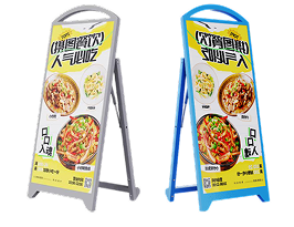 Outdoor Mobile LED Display